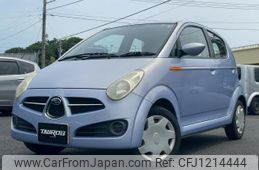 subaru r2 2004 quick_quick_RC1_RC1-029187