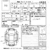nissan note 2022 CFJ1825098 image 3