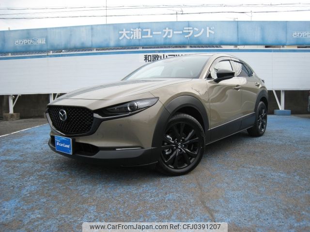 mazda cx-3 2024 -MAZDA--CX-30 3DA-DM8R--DM8R-150***---MAZDA--CX-30 3DA-DM8R--DM8R-150***- image 1