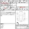 toyota corolla-sport 2021 quick_quick_6AA-ZWE213H_ZWE213-0010734 image 21