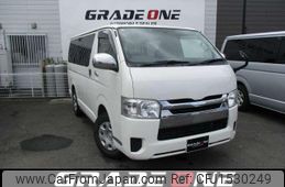 toyota regiusace-van 2015 CFJ1530249