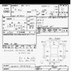 suzuki swift 2021 -SUZUKI--Swift ZC83S-406736---SUZUKI--Swift ZC83S-406736- image 3