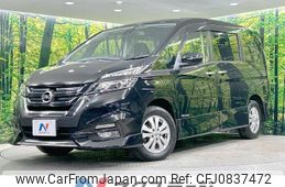 nissan serena 2016 quick_quick_GFNC27_GFNC27-000598