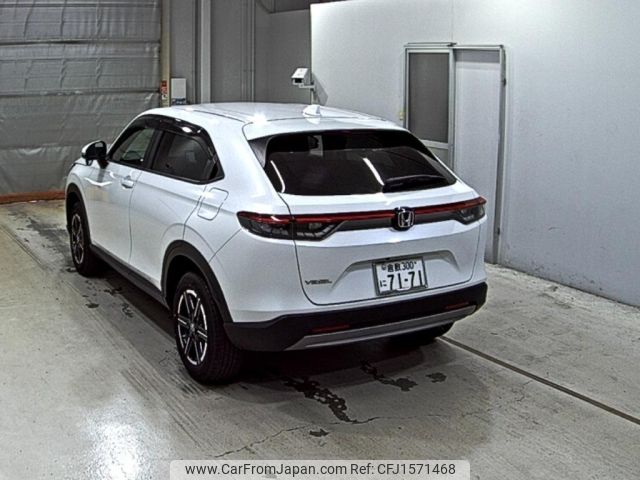 honda vezel 2024 CFJ1571468 image 2