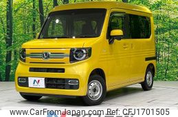 honda n-van-style 2019 CFJ1701505