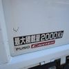 mitsubishi-fuso canter 2018 CFJ1520664 image 30