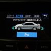 toyota crown 2016 CFJ1640549 image 4
