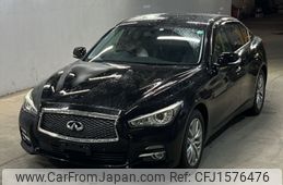 nissan skyline 2015 CFJ1576476