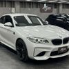 bmw m2 2017 CFJ1696758 image 13