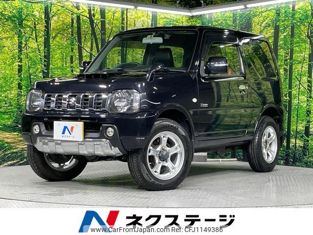 suzuki jimny 2014 -SUZUKI--Jimny ABA-JB23W--JB23W-708246---SUZUKI--Jimny ABA-JB23W--JB23W-708246- image 1