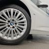 bmw 2-series 2018 CFJ1510667 image 14