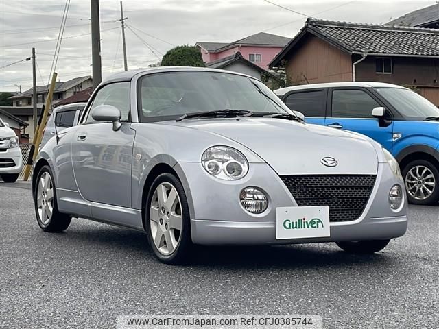 daihatsu copen 2003 -DAIHATSU--Copen LA-L880K--L880K-0016519---DAIHATSU--Copen LA-L880K--L880K-0016519- image 1