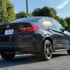 bmw x4 2016 CFJ0935572 image 24