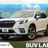 subaru forester 2023 quick_quick_SKE_SKE-150178 image 1