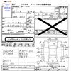 subaru stella 2009 CFJ1808898 image 3