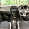 nissan note 2017 -NISSAN--Note DBA-NE12--NE12-210393---NISSAN--Note DBA-NE12--NE12-210393- image 3