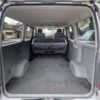 toyota hiace-van 2007 -TOYOTA 【秋田 501】--Hiace Van KR-KDH205V--KDH205-0043023---TOYOTA 【秋田 501】--Hiace Van KR-KDH205V--KDH205-0043023- image 19