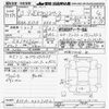 mitsubishi ek-sport 2021 CFJ1628093 image 3