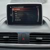mazda axela 2014 -MAZDA--Axela BM5FS--111689---MAZDA--Axela BM5FS--111689- image 22