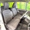 suzuki wagon-r 2019 -SUZUKI--Wagon R DAA-MH55S--MH55S-281709---SUZUKI--Wagon R DAA-MH55S--MH55S-281709- image 9