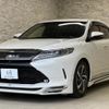 toyota harrier 2019 CFJ1853233 image 1