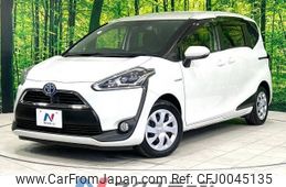 toyota sienta 2017 -TOYOTA--Sienta DAA-NHP170G--NHP170-7094985---TOYOTA--Sienta DAA-NHP170G--NHP170-7094985-