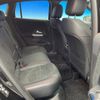 mercedes-benz gla-class 2020 -MERCEDES-BENZ--Benz GLA 3DA-247713M--W1N2477132J161103---MERCEDES-BENZ--Benz GLA 3DA-247713M--W1N2477132J161103- image 10