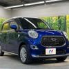 daihatsu cast 2015 -DAIHATSU--Cast DBA-LA250S--LA250S-0028706---DAIHATSU--Cast DBA-LA250S--LA250S-0028706- image 17