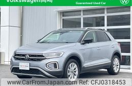 volkswagen volkswagen-others 2022 -VOLKSWAGEN--VW T-Roc 3BA-A1DPC--WVGZZZA1ZPV507778---VOLKSWAGEN--VW T-Roc 3BA-A1DPC--WVGZZZA1ZPV507778-