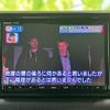 suzuki jimny-sierra 2022 quick_quick_3BA-JB74W_JB74W-179246 image 13