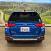 toyota corolla-fielder 2016 -TOYOTA--Corolla Fielder NKE165G--NKE165-8043518---TOYOTA--Corolla Fielder NKE165G--NKE165-8043518- image 26