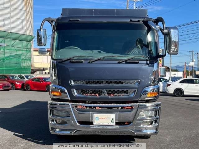 mitsubishi-fuso super-great 2012 -MITSUBISHI 【つくば 000】--Super Great QKG-FV50VX--FV50VX-520367---MITSUBISHI 【つくば 000】--Super Great QKG-FV50VX--FV50VX-520367- image 2