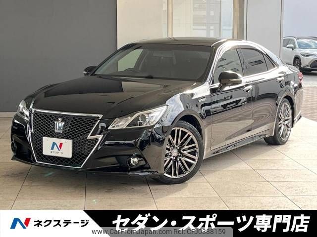 toyota crown 2014 -TOYOTA--Crown DAA-AWS210--AWS210-6067356---TOYOTA--Crown DAA-AWS210--AWS210-6067356- image 1