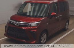 daihatsu thor 2022 -DAIHATSU--Thor 5BA-M910S--M910S-0019301---DAIHATSU--Thor 5BA-M910S--M910S-0019301-