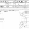 honda stepwagon-spada 2019 quick_quick_DBA-RP3_1233161 image 6