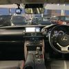 lexus is 2017 -TOYOTA--ﾚｸｻｽ IS300h AWD DAA-AVE35--AVE35-0001897---TOYOTA--ﾚｸｻｽ IS300h AWD DAA-AVE35--AVE35-0001897- image 12