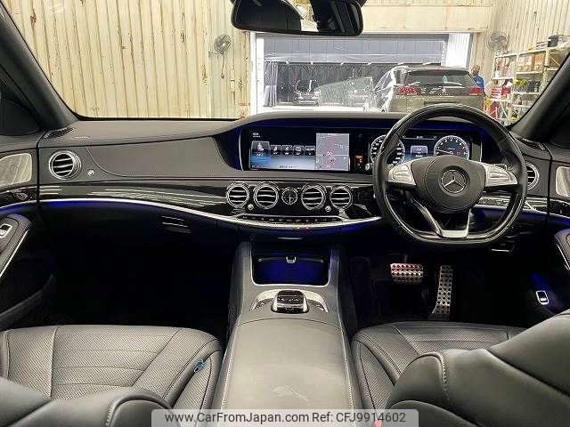 mercedes-benz s-class 2017 -MERCEDES-BENZ--Benz S Class DAA-222057--WDD2220572A330258---MERCEDES-BENZ--Benz S Class DAA-222057--WDD2220572A330258- image 2