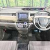 honda freed 2018 -HONDA--Freed DAA-GB7--GB7-1058415---HONDA--Freed DAA-GB7--GB7-1058415- image 2