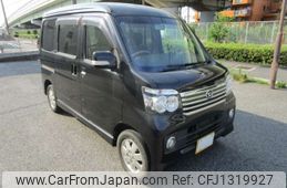 daihatsu atrai-wagon 2015 -DAIHATSU 【名古屋 581ﾔ8488】--Atrai Wagon ABA-S321G--S321G-0063342---DAIHATSU 【名古屋 581ﾔ8488】--Atrai Wagon ABA-S321G--S321G-0063342-