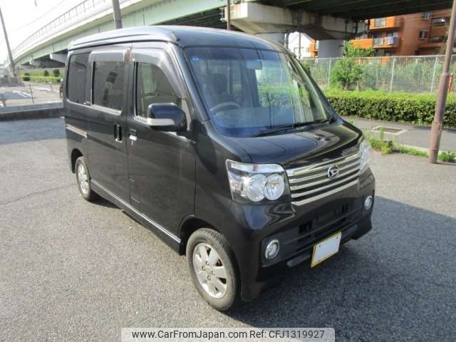 daihatsu atrai-wagon 2015 -DAIHATSU 【名古屋 581ﾔ8488】--Atrai Wagon ABA-S321G--S321G-0063342---DAIHATSU 【名古屋 581ﾔ8488】--Atrai Wagon ABA-S321G--S321G-0063342- image 1