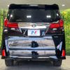 toyota alphard 2015 -TOYOTA--Alphard DBA-GGH35W--GGH35-0002852---TOYOTA--Alphard DBA-GGH35W--GGH35-0002852- image 16