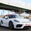 porsche 718-spyder 2020 quick_quick_7BA-982L40_WP0ZZZ98ZLS235553 image 16