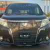 toyota esquire 2016 -TOYOTA--Esquire DBA-ZRR80G--ZRR80-0222314---TOYOTA--Esquire DBA-ZRR80G--ZRR80-0222314- image 3