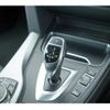 bmw 4-series 2018 -BMW 【岡山 331ﾗ1727】--BMW 4 Series 4N20--0AG13866---BMW 【岡山 331ﾗ1727】--BMW 4 Series 4N20--0AG13866- image 5