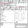 toyota 86 2016 CFJ1858259 image 21