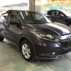 honda vezel 2015 -HONDA--VEZEL RU3-1065832---HONDA--VEZEL RU3-1065832- image 4