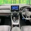 toyota rav4 2019 -TOYOTA--RAV4 6BA-MXAA54--MXAA54-5003104---TOYOTA--RAV4 6BA-MXAA54--MXAA54-5003104- image 2