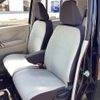 nissan dayz 2022 -NISSAN 【新潟 580ﾜ5109】--DAYZ B43W--0146763---NISSAN 【新潟 580ﾜ5109】--DAYZ B43W--0146763- image 30