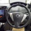 nissan serena 2015 -NISSAN 【奈良 332ｻ2800】--Serena HFC26-269495---NISSAN 【奈良 332ｻ2800】--Serena HFC26-269495- image 6