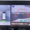 nissan roox 2021 -NISSAN--Roox 5AA-B44A--B44A-0043800---NISSAN--Roox 5AA-B44A--B44A-0043800- image 19